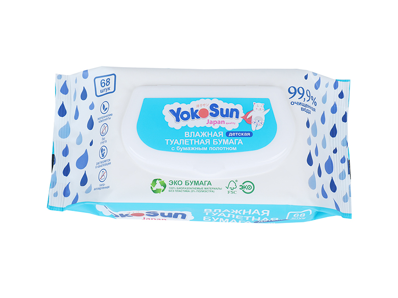 Spolbara antiseptiska våtservetter