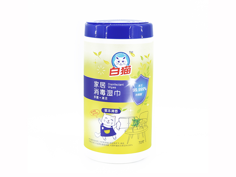 Desinfektionsservetter för gym