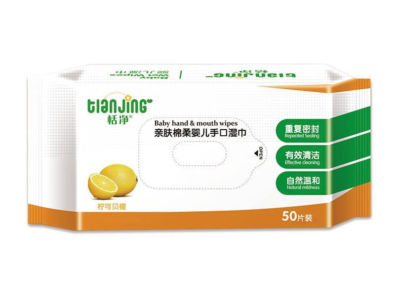 Kroppsservetter för patienter